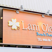 Lani Ola Beach Front｜店舗写真1